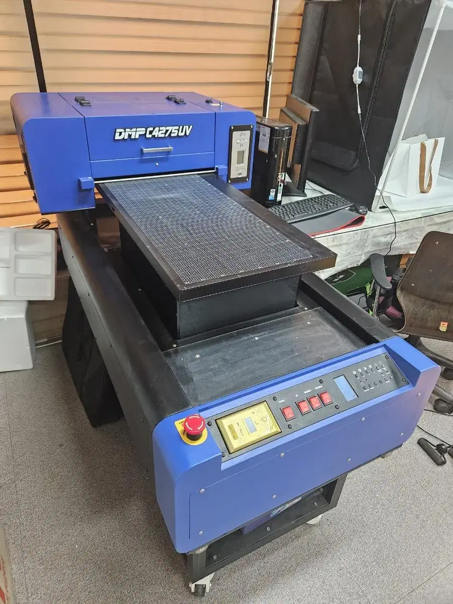 DMP C4275UV